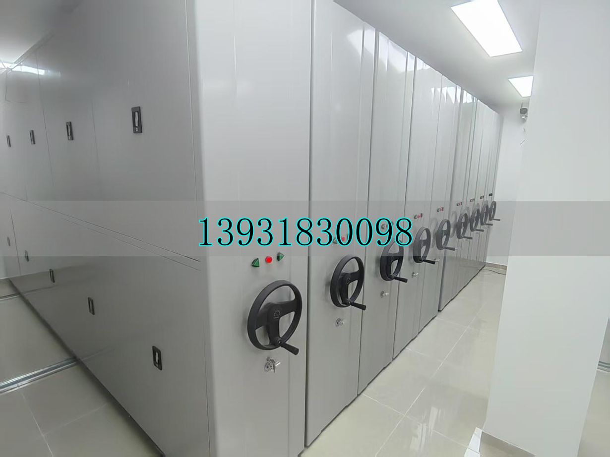 RFID电动密集柜怎么样 值得买吗