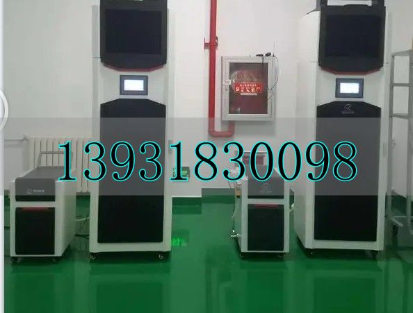 智慧档案室与智慧档案馆一体化建设方案