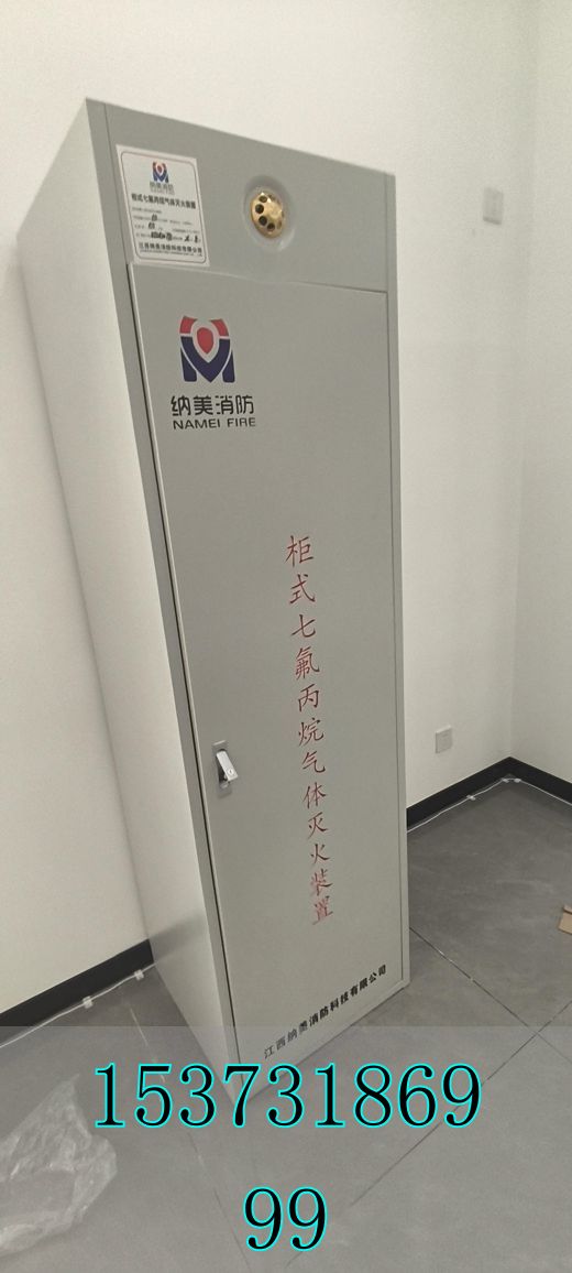 2026年智慧档案室档案馆十大品牌推荐测评