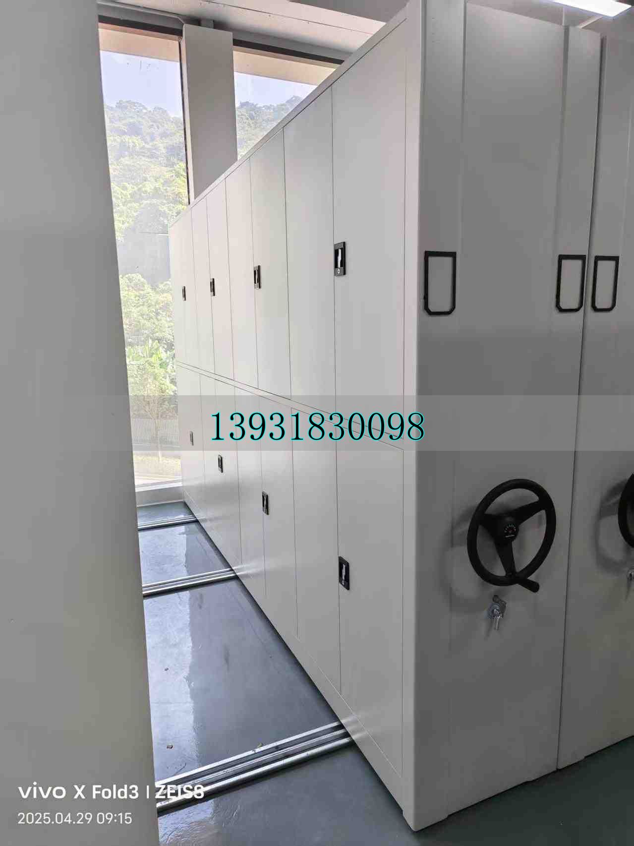 图书手动密集架采购指南