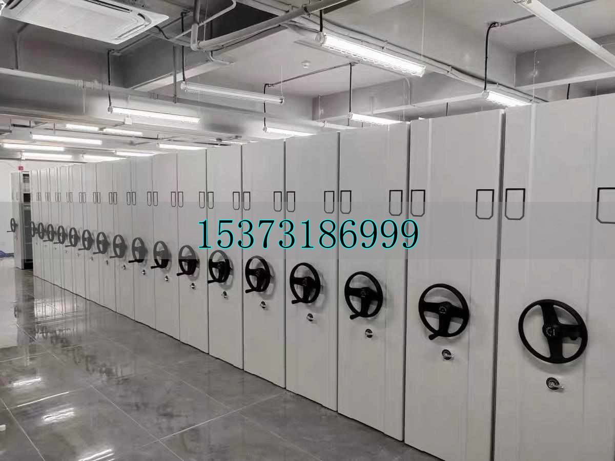 会计手动密集架_会计手动密集架_会计手动密集架