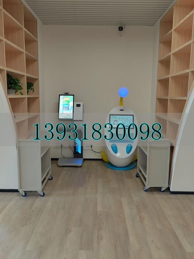 智慧型档案库房