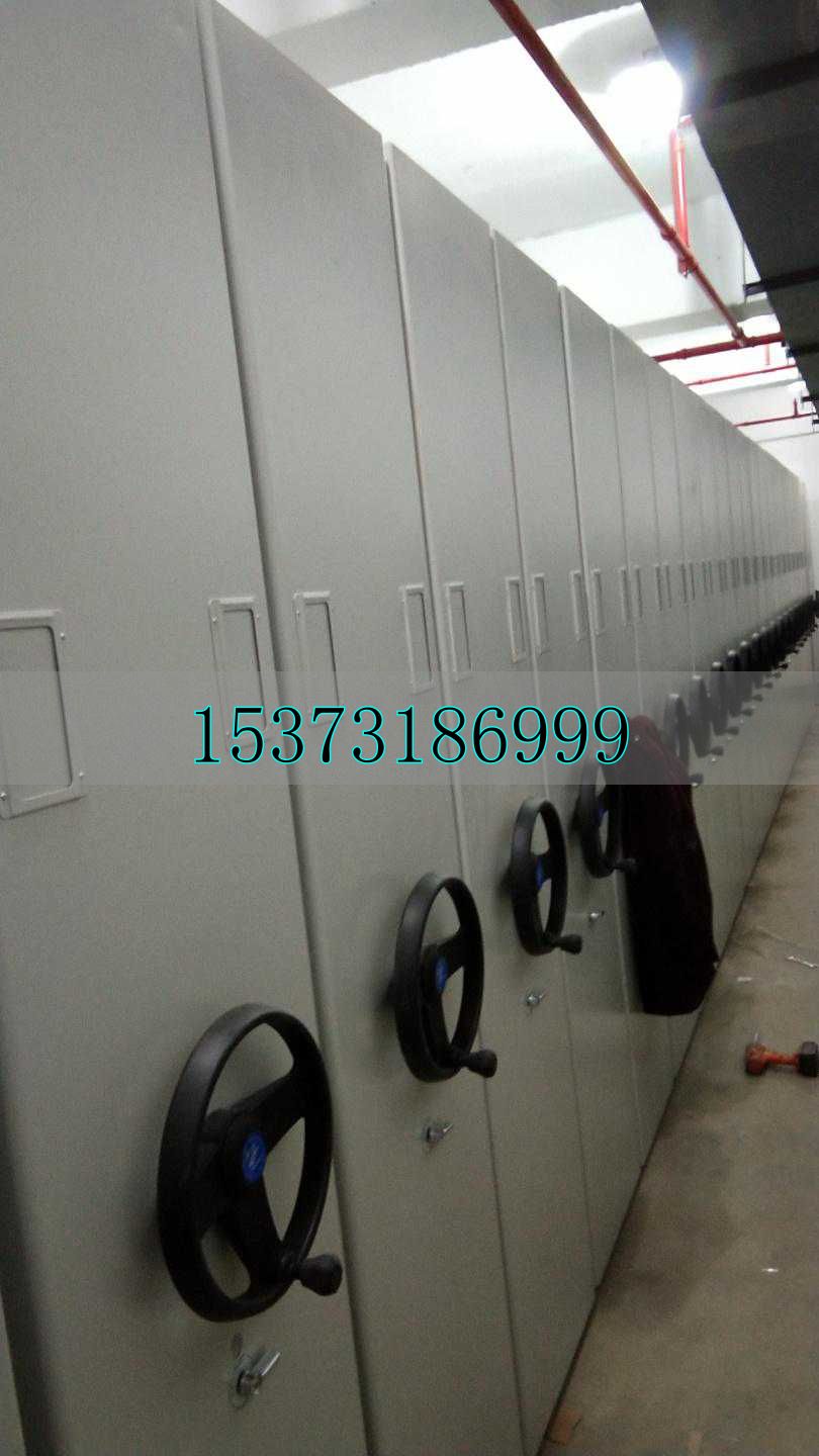 手动密集架报价表_手动移动密集架_手动密集架安装视频
