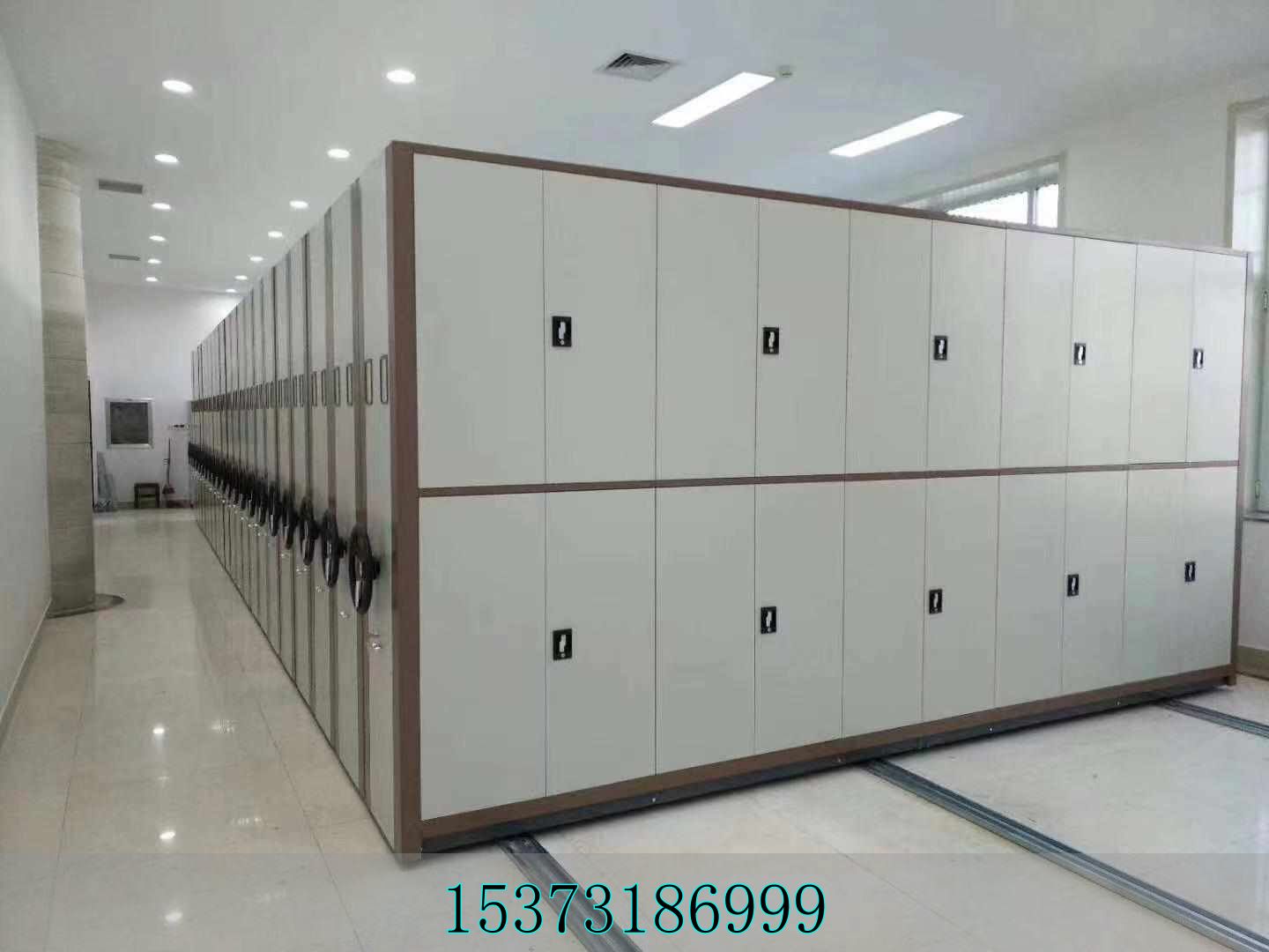 智能密集柜管理系统_智能型密集柜_智能密集柜